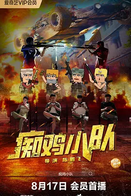 巨胸流奶水视频在线播放